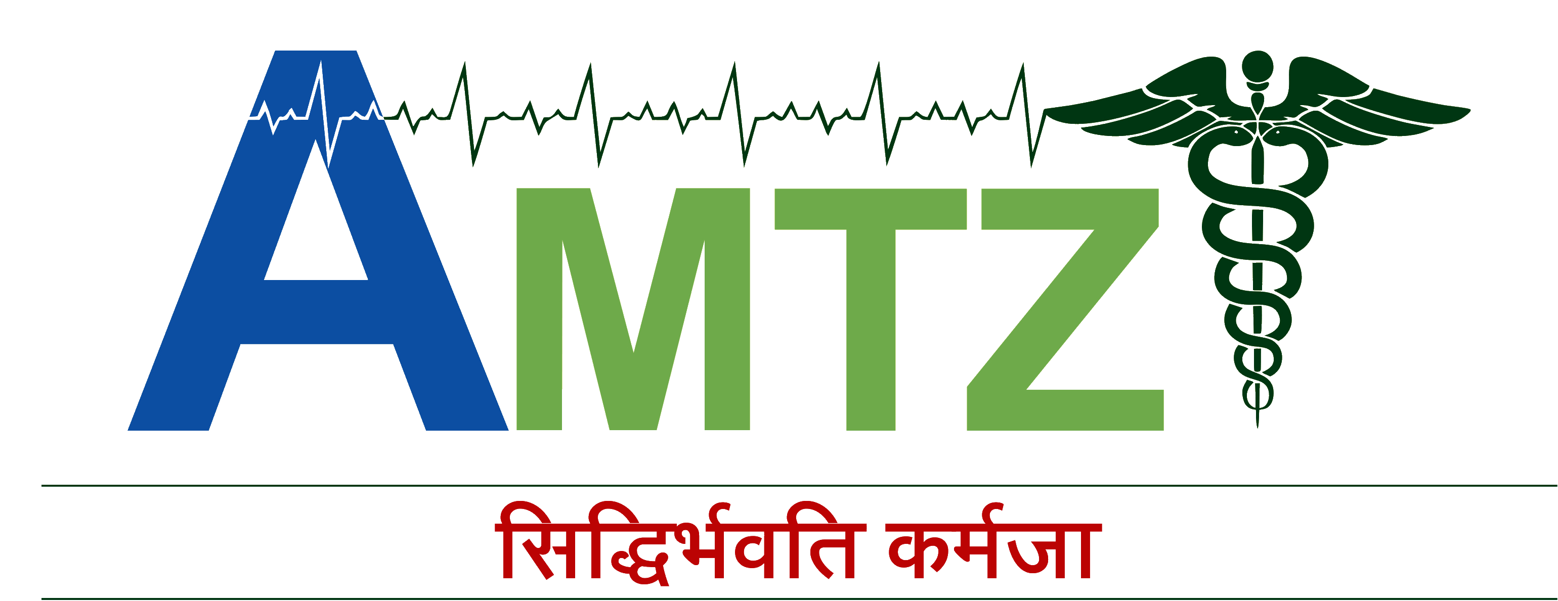 AMTZ